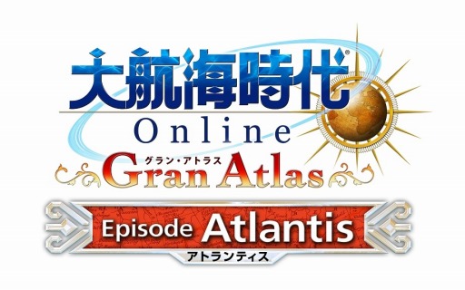 画像ギャラリー No.004のサムネイル画像 / 「大航海時代 Online」が「ズーラシアンブラス」とコラボイベント第2弾を実施
