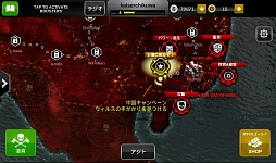 画像ギャラリー No.002のサムネイル画像 / 爽快感バツグンのゾンビ狩りFPS「DEAD TRIGGER 2」を紹介する「(ほぼ)日刊スマホゲーム通信」第436回