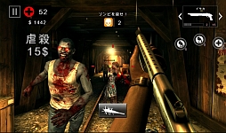 画像ギャラリー No.007のサムネイル画像 / 爽快感バツグンのゾンビ狩りFPS「DEAD TRIGGER 2」を紹介する「(ほぼ)日刊スマホゲーム通信」第436回