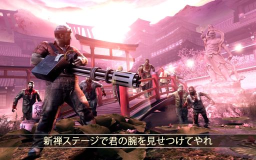 画像ギャラリー No.002のサムネイル画像 / 「Dead Trigger 2」，クリスマスアップデートを実施。新ステージや武器が登場