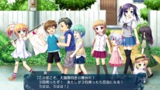 画像ギャラリー No.021のサムネイル画像 / 「‘&’-空の向こうで咲きますように-」が，新シナリオを追加してPS3/PS Vita用として12月26日に発売