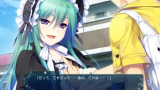 画像ギャラリー No.022のサムネイル画像 / 「‘&’-空の向こうで咲きますように-」が，新シナリオを追加してPS3/PS Vita用として12月26日に発売