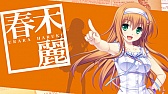 画像ギャラリー No.004のサムネイル画像 / 「‘&’-空の向こうで咲きますように-」,プロモーションムービーが公開に。いとうかなこさんの歌う主題歌に乗せて登場キャラクター達を紹介