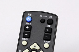 画像ギャラリー No.026のサムネイル画像 / 三菱電機製ディスプレイ「RDT235WX」レビュー。画質と速度の両立を図るWXシリーズの新型は何が変わったのか