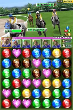 画像ギャラリー No.002のサムネイル画像 / 競馬をテーマにしたパズルゲーム「パズルダービー」がスマホ向けに配信開始