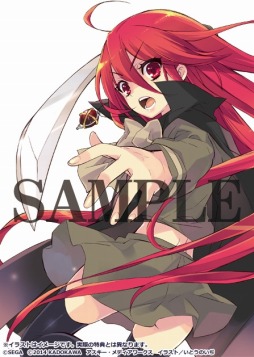 画像ギャラリー No.008のサムネイル画像 / 「電撃文庫 FIGHTING CLIMAX」,法人特典情報とビジュアルの一部を公開