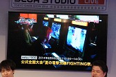 画像ギャラリー No.006のサムネイル画像 / ［TGS 2014］新キャラクター「セルベリア」＆「アリシア」の実機プレイも披露された，「電撃文庫 FIGHTING CLIMAX」ステージイベントをレポート
