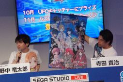 画像ギャラリー No.008のサムネイル画像 / ［TGS 2014］新キャラクター「セルベリア」＆「アリシア」の実機プレイも披露された，「電撃文庫 FIGHTING CLIMAX」ステージイベントをレポート