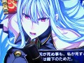 ［TGS 2014］「電撃文庫 FIGHTING CLIMAX」直撮りプレイムービー。新キャラ・セルベリア＆アリシアをバトルプランナー・芹沢鴨音氏が解説