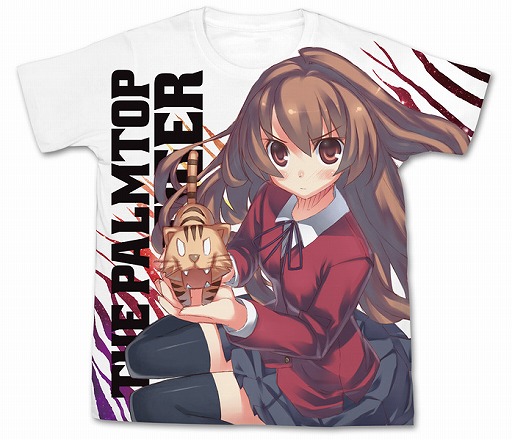 画像ギャラリー No.010のサムネイル画像 / 「電撃文庫 FIGHTING CLIMAX」，プレイキャラ12人のTシャツが発売決定