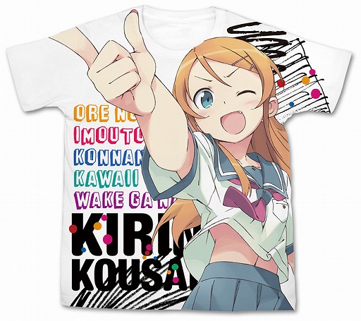画像ギャラリー No.012のサムネイル画像 / 「電撃文庫 FIGHTING CLIMAX」，プレイキャラ12人のTシャツが発売決定