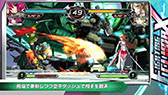 画像ギャラリー No.010のサムネイル画像 / PS3/PS Vita版「電撃文庫 FIGHTING CLIMAX」，基本的なバトルシステムやキャラクターを個別に紹介するムービー「電撃文庫FC講座」が7本同時公開