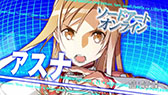 画像ギャラリー No.012のサムネイル画像 / PS3/PS Vita版「電撃文庫 FIGHTING CLIMAX」，基本的なバトルシステムやキャラクターを個別に紹介するムービー「電撃文庫FC講座」が7本同時公開