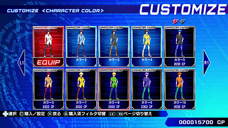 画像ギャラリー No.010のサムネイル画像 / コンシューマ機版「電撃文庫 FIGHTING CLIMAX」の新要素が公開。ゲーム内通貨「CP」を消費してさまざまなコンテンツへアクセスが可能に