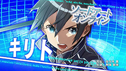 画像ギャラリー No.009のサムネイル画像 / 「電撃文庫 FIGHTING CLIMAX」,キャラクターの解説ムービー「電撃文庫FC講座」第2弾が公開。今回は湊 智花やキリトなど6名をフィーチャー