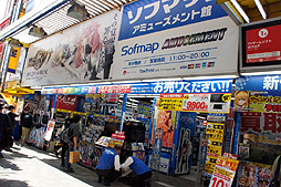 画像ギャラリー No.001のサムネイル画像 / 「電撃文庫 FIGHTING CLIMAX」，店頭体験会の初日をレポート。プロデューサー野中氏＆ディレクター寺田氏のミニインタビューも掲載