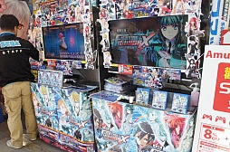 画像ギャラリー No.008のサムネイル画像 / 「電撃文庫 FIGHTING CLIMAX」，店頭体験会の初日をレポート。プロデューサー野中氏＆ディレクター寺田氏のミニインタビューも掲載