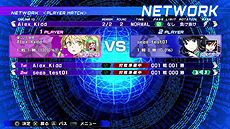 画像ギャラリー No.005のサムネイル画像 / 「電撃文庫 FIGHTING CLIMAX」，通信対戦を楽しめる「NETWORK」，オプションを細かく設定して練習できる「TRAINING」の情報が公開