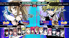 画像ギャラリー No.006のサムネイル画像 / 「電撃文庫 FIGHTING CLIMAX」，通信対戦を楽しめる「NETWORK」，オプションを細かく設定して練習できる「TRAINING」の情報が公開