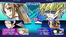 画像ギャラリー No.007のサムネイル画像 / 「電撃文庫 FIGHTING CLIMAX」，通信対戦を楽しめる「NETWORK」，オプションを細かく設定して練習できる「TRAINING」の情報が公開
