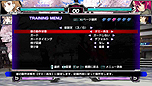 画像ギャラリー No.012のサムネイル画像 / 「電撃文庫 FIGHTING CLIMAX」，通信対戦を楽しめる「NETWORK」，オプションを細かく設定して練習できる「TRAINING」の情報が公開