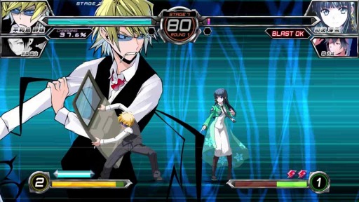 画像ギャラリー No.013のサムネイル画像 / 「電撃文庫 FIGHTING CLIMAX」キリトほか3キャラのコンセプトを開発者が解説