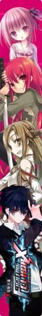 画像ギャラリー No.008のサムネイル画像 / セガ ラッキーくじに「電撃文庫 FIGHTING CLIMAX」が11月中旬登場