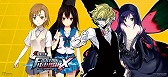 画像ギャラリー No.011のサムネイル画像 / セガ ラッキーくじに「電撃文庫 FIGHTING CLIMAX」が11月中旬登場