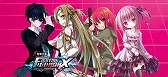 画像ギャラリー No.013のサムネイル画像 / セガ ラッキーくじに「電撃文庫 FIGHTING CLIMAX」が11月中旬登場