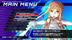 画像ギャラリー No.001のサムネイル画像 / 「電撃文庫 FIGHTING CLIMAX」新要素「CHALLENGE」モードの詳細を公開