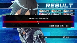画像ギャラリー No.008のサムネイル画像 / 「電撃文庫 FIGHTING CLIMAX」新要素「CHALLENGE」モードの詳細を公開