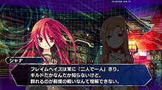 画像ギャラリー No.007のサムネイル画像 / 家庭用版「電撃文庫 FIGHTING CLIMAX」に搭載される「ドリームデュエル」の情報が公開。作品の垣根を超えて参戦するキャラ同士の物語を楽しめる