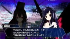 画像ギャラリー No.005のサムネイル画像 / 「電撃文庫 FIGHTING CLIMAX」，「ドリームデュエル」で楽しめるシチュエーション第2弾が公開。姫柊雪菜と黒雪姫，キリトと里見蓮太郎が意外な会話を