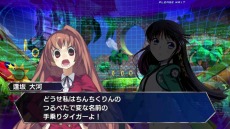 画像ギャラリー No.007のサムネイル画像 / 「電撃文庫 FIGHTING CLIMAX」新モード「ドリームデュエル」の2つのシチュエーションを公開。深雪のナイスバディに大河は……？
