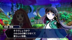 画像ギャラリー No.008のサムネイル画像 / 「電撃文庫 FIGHTING CLIMAX」新モード「ドリームデュエル」の2つのシチュエーションを公開。深雪のナイスバディに大河は……？