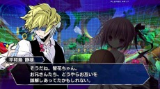 画像ギャラリー No.010のサムネイル画像 / 「電撃文庫 FIGHTING CLIMAX」新モード「ドリームデュエル」の2つのシチュエーションを公開。深雪のナイスバディに大河は……？