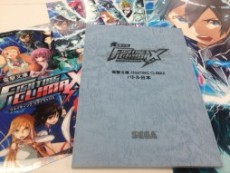 画像ギャラリー No.008のサムネイル画像 / PS3 / PS Vita「電撃文庫 FIGHTING CLIMAX」が本日発売。シャナやアスナら電撃文庫の人気キャラクター達が，作品の垣根を越えて激突