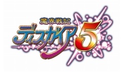 画像ギャラリー No.006のサムネイル画像 / 「プレコミュ」Cafe,12月23日の16時より6時間のスペシャル放送を実施