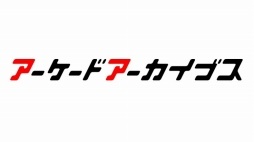 画像ギャラリー No.010のサムネイル画像 / 「プレコミュ」Cafe,12月23日の16時より6時間のスペシャル放送を実施