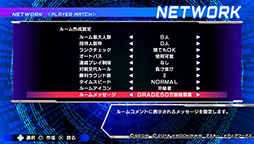 画像ギャラリー No.001のサムネイル画像 / 「電撃文庫 FIGHTING CLIMAX」バージョン1.02が配信。オンライン対戦に機能を追加