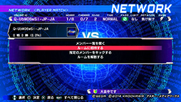 画像ギャラリー No.002のサムネイル画像 / 「電撃文庫 FIGHTING CLIMAX」バージョン1.02が配信。オンライン対戦に機能を追加