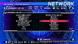 画像ギャラリー No.003のサムネイル画像 / 「電撃文庫 FIGHTING CLIMAX」バージョン1.02が配信。オンライン対戦に機能を追加
