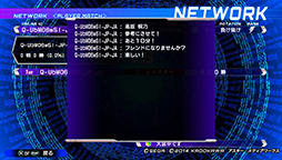 画像ギャラリー No.004のサムネイル画像 / 「電撃文庫 FIGHTING CLIMAX」バージョン1.02が配信。オンライン対戦に機能を追加