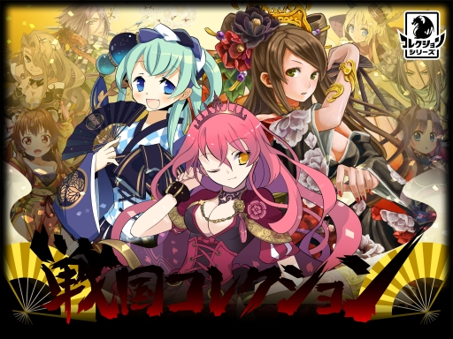 画像ギャラリー No.036のサムネイル画像 / BEMANIシリーズの最新アプリを体験できた「KONAMI App Premium Event」の様子をお届け。「Sweety」によるミニライブ＆トークショーも開催