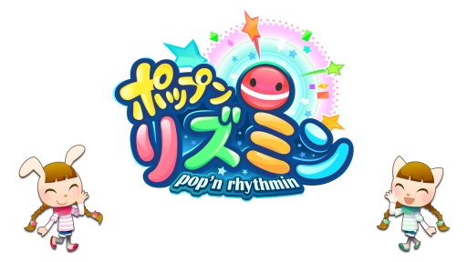 画像ギャラリー No.038のサムネイル画像 / BEMANIシリーズの最新アプリを体験できた「KONAMI App Premium Event」の様子をお届け。「Sweety」によるミニライブ＆トークショーも開催