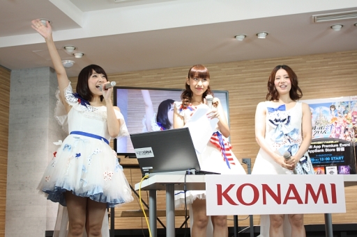 画像ギャラリー No.039のサムネイル画像 / BEMANIシリーズの最新アプリを体験できた「KONAMI App Premium Event」の様子をお届け。「Sweety」によるミニライブ＆トークショーも開催