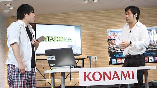 画像ギャラリー No.041のサムネイル画像 / BEMANIシリーズの最新アプリを体験できた「KONAMI App Premium Event」の様子をお届け。「Sweety」によるミニライブ＆トークショーも開催