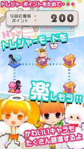 画像ギャラリー No.003のサムネイル画像 / 「pop'n music」とは一味違う音楽ゲーム「ポップン リズミン」がiOS向けに登場