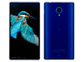 ソフトバンクモバイルの2013年秋冬モデルスマートフォン＆モバイルルーター4製品が発表に。いずれも「Hybrid 4G LTE」対応