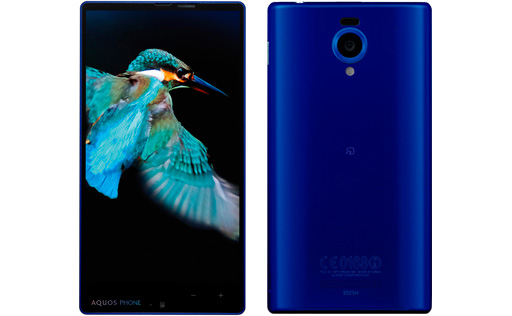 画像ギャラリー No.002のサムネイル画像 / ソフトバンクモバイルの2013年秋冬モデルスマートフォン&モバイルルーター4製品が発表に。いずれも「Hybrid 4G LTE」対応